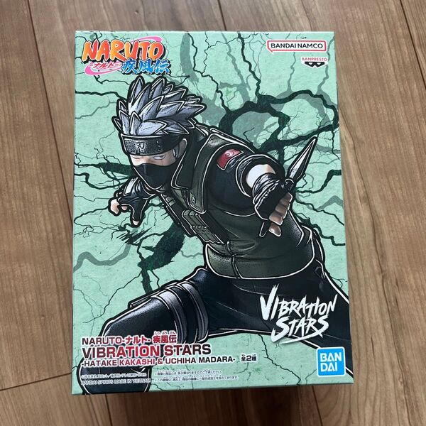 NARUTO ナルト 疾風伝 はたけカカシ フィギュア