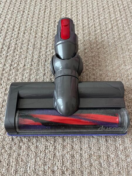 Dyson ダイソン カーボンファイバーブラシ搭載 モーターヘッド 267463
