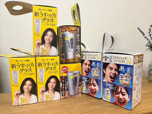 【新品未使用】こだわり酒場 DODJIMビーム 角サントリーグラス 計7個