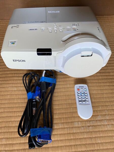 エプソン EPSON EB-410W