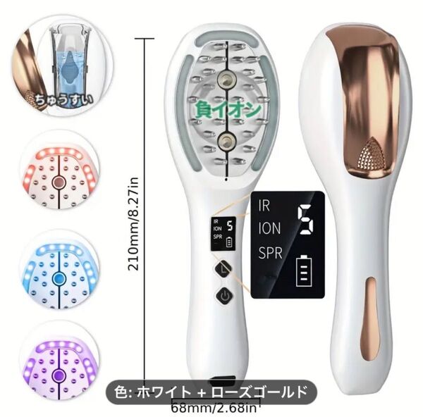 新品未使用 スカルプケアエキスパートサトスーパーバイジョン付き電動スカルプブラシ 頭皮ブラシ 電気ブラシ EMS 美顔器