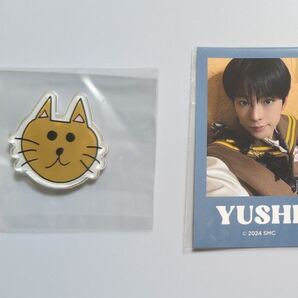 NCT WISH オンラインくじ ユウシ YUSHI ステッカー