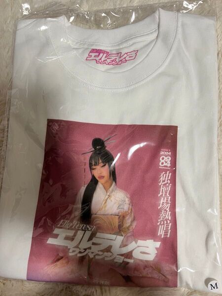 エルテレサ 白 Tシャツ