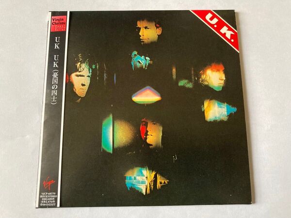 U.K. / 憂国の四士 国内盤 帯付 紙ジャケット仕様 VJCP-68779