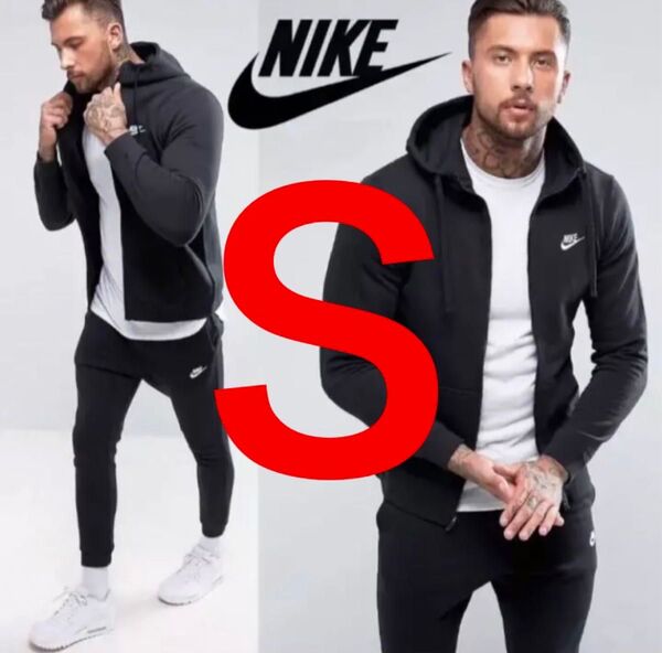 新品 NIKE セットアップ パーカー&ジョガーパンツ ブラック S 送料無料