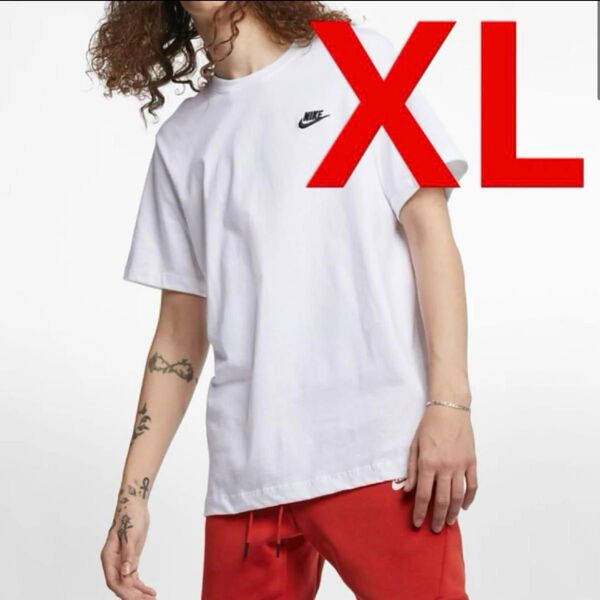 新品 ナイキ NSW クラブ 半袖Tシャツ ホワイト XLサイズ 送料無料