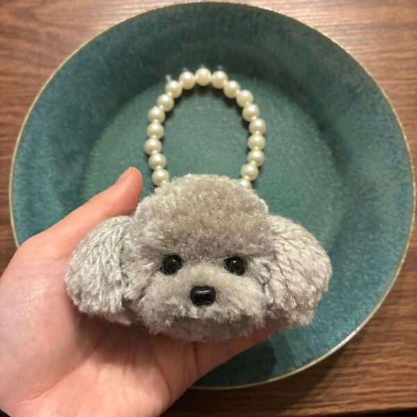 *パールのうるうるグレートイプードルバッグチャーム ポンポン毛糸キーホルダー*