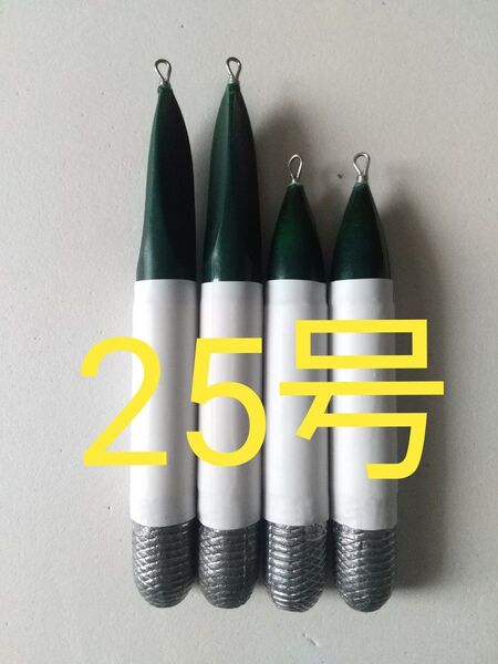 (Q)発泡海草と発泡海草ジェット 25号 各2本 合計4本セット