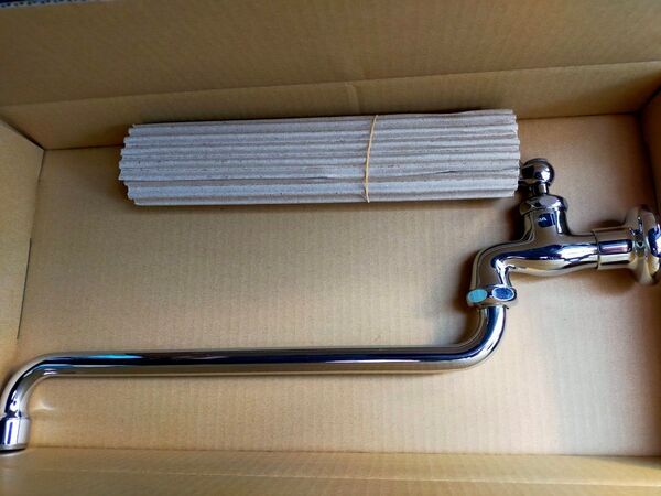 TOTO T130ARQ13 V53 H 壁付け 水栓