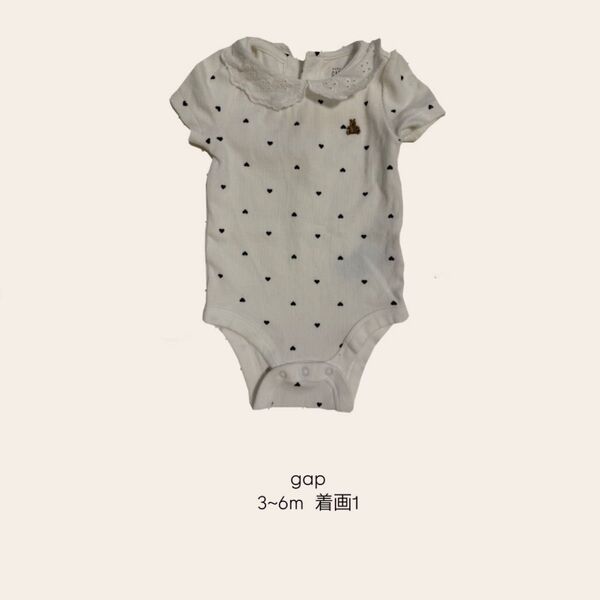 gap ロンパース