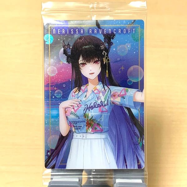 ホロライブ プロダクション ウエハース 4 ネリッサレイヴンクロフト hololive SUPER EXPO 2024 vol.1