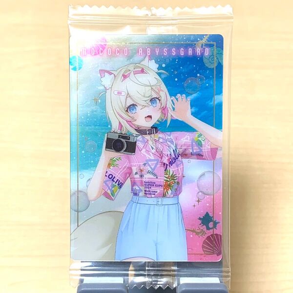 ホロライブ プロダクション ウエハース 4 モココアビスガード hololive SUPER EXPO 2024 vol.1