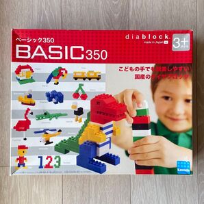 ダイヤブロック ベーシック350 開封 使用品