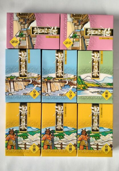 【入浴剤】湯・賛歌24個+おまけ(八草の湯2個)