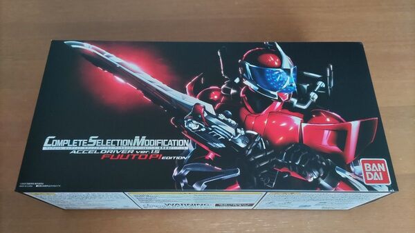 【ガイアメモリ欠品】CSM アクセルドライバー Ver.1.5 風都探偵EDITION【ドライバーのみ】