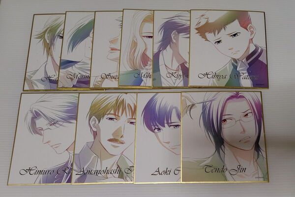 ミニ色紙 1st 全10種 コンプリート ときめきメモリアルGirl's Side ときメモGS