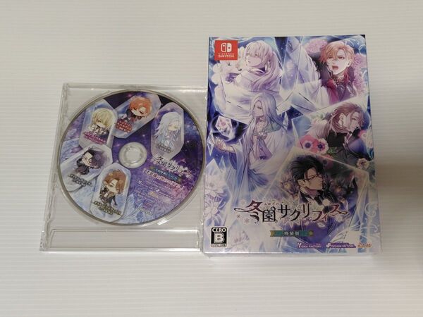 冬園サクリフィス 特装版 ソフト 予約特典CD ふゆサク オトメイト switch