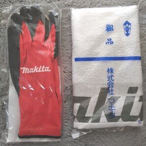 マキタ タオルと手袋のセット makita