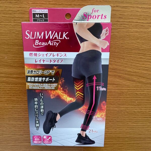 値下げしました!スリムウォーク 燃焼シェイプレギンス レイヤードタイプ M〜L