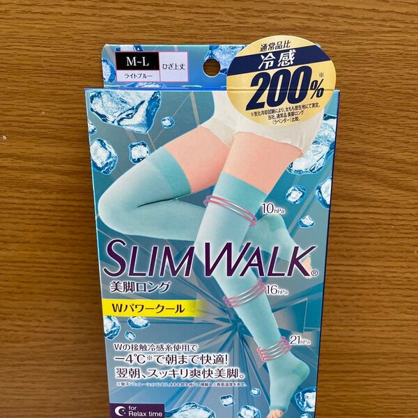 スリムウォーク 美脚ロング WパワークールM〜L