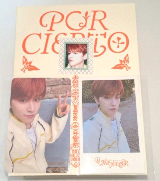 リウ BOYNEXTDOOR COLLECTED BOOK VOL.2 トレカ2枚、付属ステッカー1枚セット