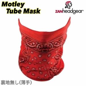 [ZAN headgear/ The n headgear ]Motley Tube стрейч камера маска Red Paisley / Biker BUFF полировка маска HUF UV меры . защита от ветра мусор 