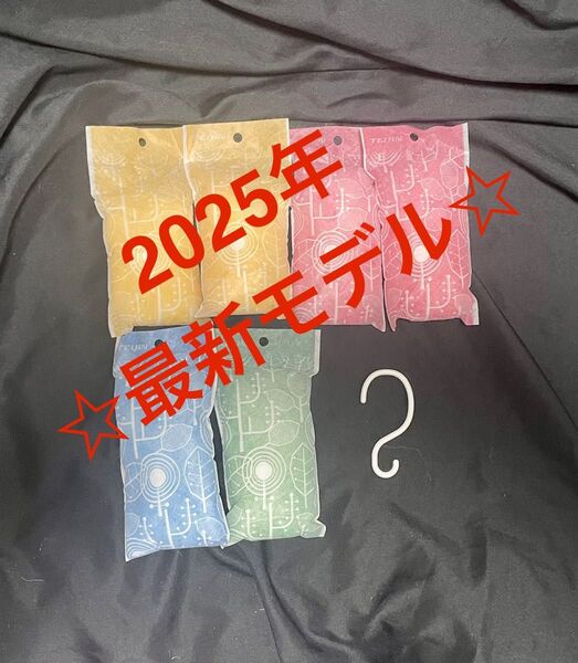 【最安値】最新モデル 帝人アクシア 除湿&消臭 乾っとソフトパックドライ スリム6個 ☆新品未使用☆