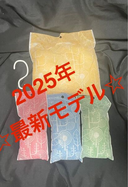 【最安】帝人 アクシア 除湿剤&消臭 乾っとソフトパックドライ 最新モデル 大1個 スリム3個 フック1個 ☆新品未使用☆