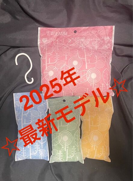 【最安】帝人 アクシア 除湿剤&消臭 乾っとソフトパックドライ 最新モデル 大1個 スリム3個 フック1個 ☆新品未使用☆