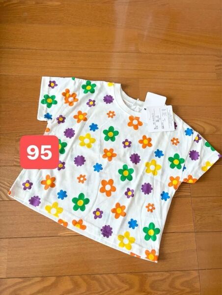 新品タグ付 95 Tシャツ 半袖 花柄 保育園 ベビー キッズ 女の子 男の子 カラフル トップス 総柄 子供服 キッズ