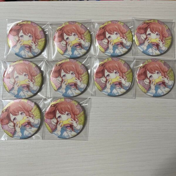 プロセカ グリッター缶バッジ 花里みのり