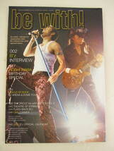 B'z ビーズ ファンクラブ会報誌 be with! vol.65~68 2005年 4冊セット E298_画像6