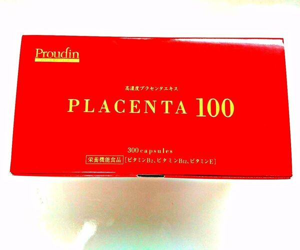 銀座ステファニー化粧品 プラセンタ100 ファミリーサイズ 10粒×30シート1箱【合計300粒】