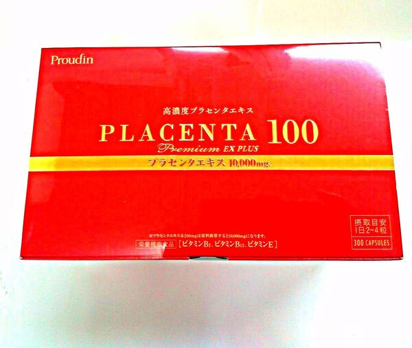 銀座ステファニー化粧品 PLACENTA 100 Premium EX PLUS 1箱【300粒】
