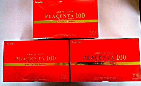 銀座ステファニー化粧品 PLACENTA 100 Premium EX PLUS 3箱【900粒】