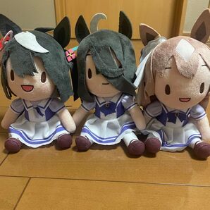 ウマ娘 ぬいぐるみ 3体セット