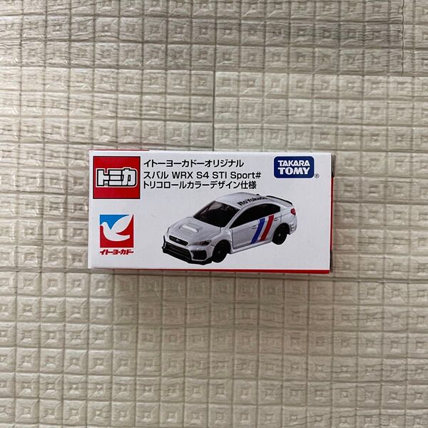 イト-ヨ-カド-オリジナルトミカ スバル WRX S4 STI Sport # トミカ スバル イトーヨーカドー
