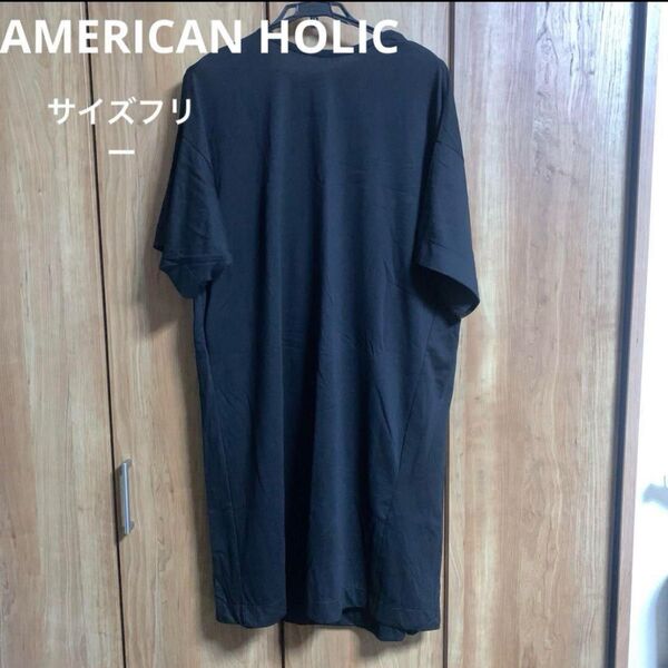 AMERICAN HOLIC アメリカンホリック ワンピース 半袖Tシャツ