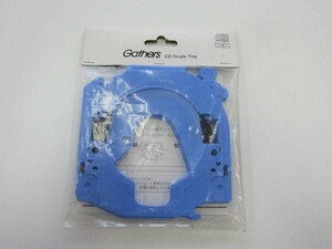 消費税不要！　新品・未開封　ホンダ　純正　ＣＤ　Ｓｉｎｇｌｅ　ＴＲＡＹ　ＨＯＮＤＡ　シングル　トレイ　Ｇａｔｈｅｒｓ