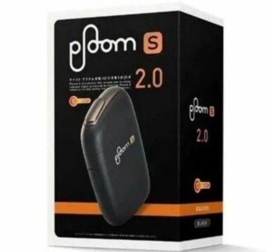 【使用回数少なめ・美品】プルームエス ploom S 2.0 ブラック