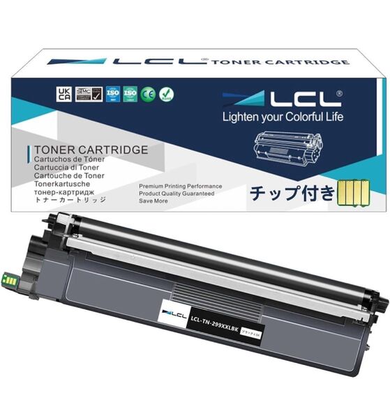 LCL TN299XXL 互換トナーカートリッジ Brother用 ブラザー用 TN299XXLBK