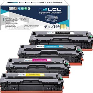 LCL Canon用 キャノン用 CRG-045 CRG-045H CRG-045BLK CRG-045HBLK