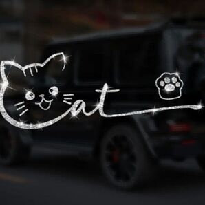 車のステッカー 猫 Cat 肉球 キラキラ ラインストーン