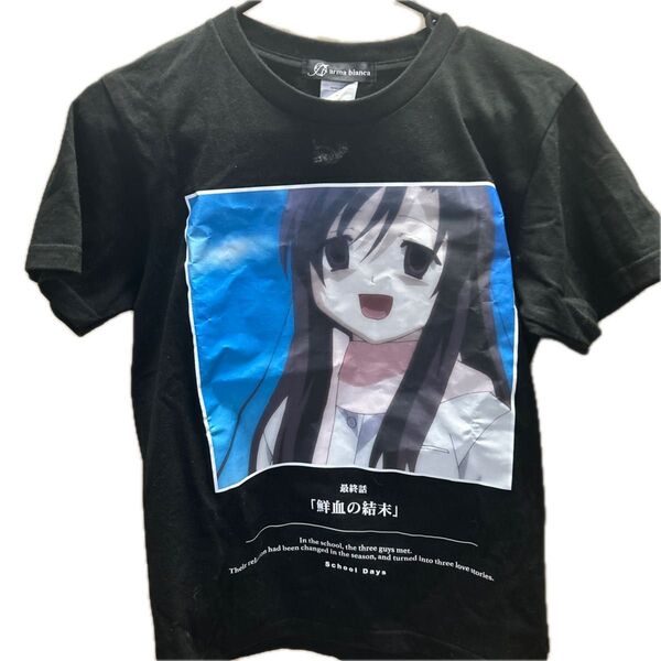 Tシャツ S アニメ スクールデイズ school days 病み系 サブカル
