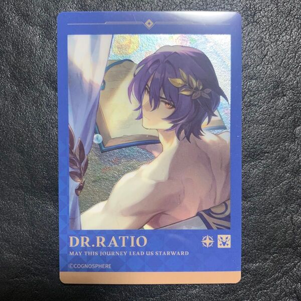 スシロー崩壊スターレイル DR.RATIO メタリックカード