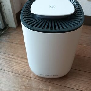 除湿機(4.5〜6畳用)