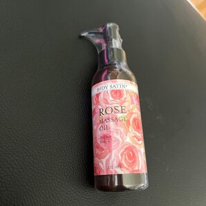 BODY SATIN ローズマッサージオイル 110ml 未使用