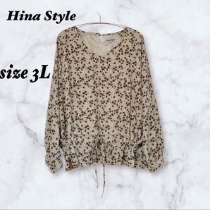【O 3】タグ付き 大きいサイズ Hina style ベージュ生地に花柄 ウエストにアクセント カットソー 3Lサイズ