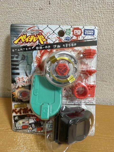 Yahoo!オークション -「(新品 未使用 未開封)」(メタルファイト Yahoo!オークション -「(新品 未使用 未開封)」(メタルファイト