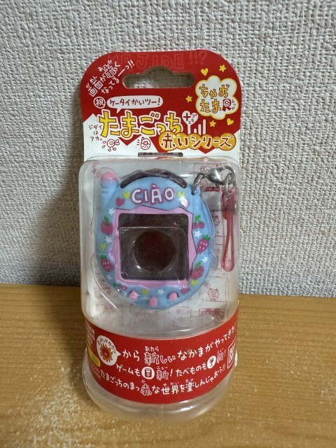 Yahoo!オークション -「ちゃお」(たまごっち) (バーチャルペット Yahoo!オークション -「ちゃお」(たまごっち) (バーチャルペット